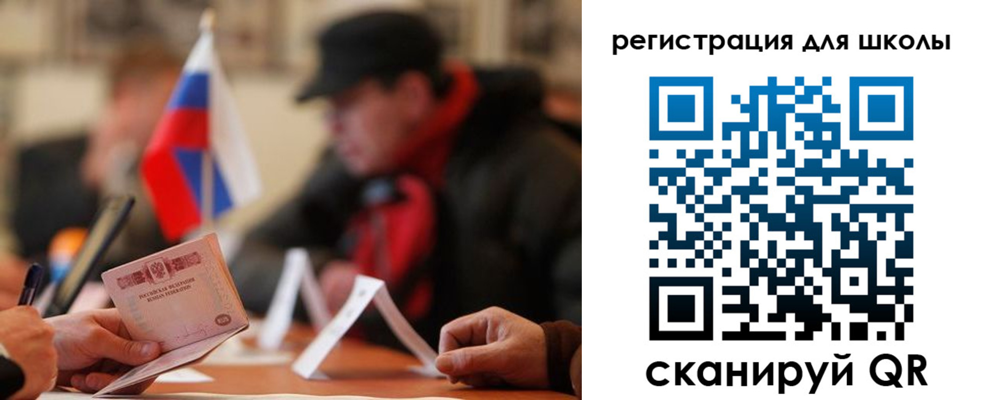 форма 3 в Усть-Илимске